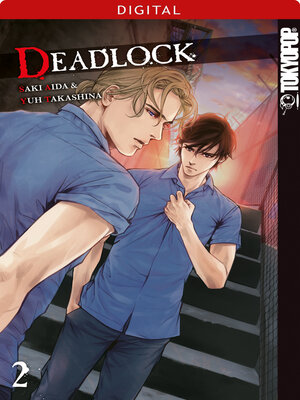 cover image of Deadlock 02
